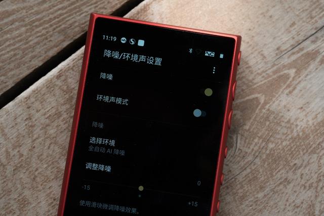 愛不釋手是一種什么感覺？與我形影不離的索尼NW-A105