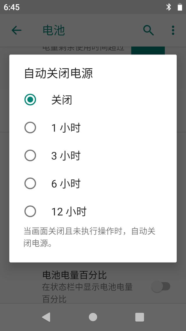 愛不釋手是一種什么感覺？與我形影不離的索尼NW-A105