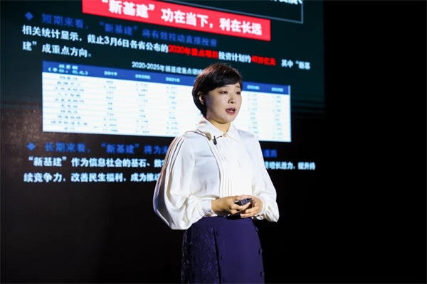 助力新基建，ZStack攜手英特爾、阿里云、天翼云等伙伴發(fā)布健壯F.T.+新裸金屬功能！