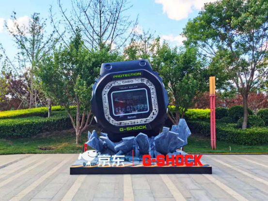 G-SHOCK為京東618倒數(shù)，迎接年中精彩