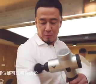 平步青云的筋膜槍，究竟有何魔咒？