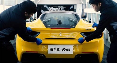 法拉利488貼XPEL漆面保護膜，易車威“好馬配好鞍”