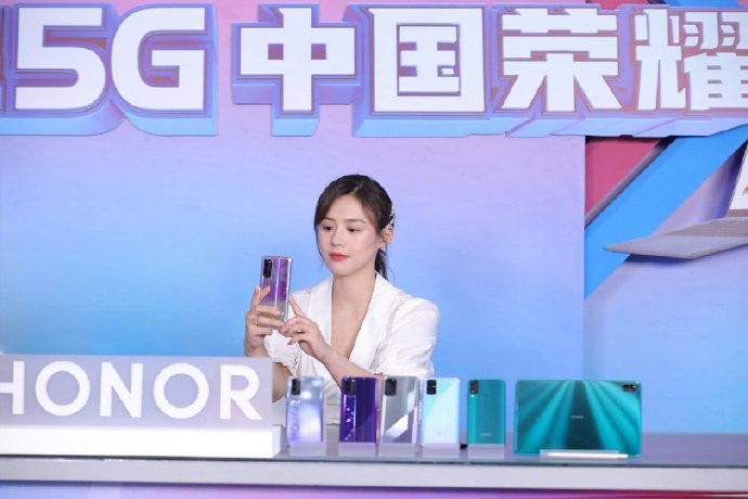 6.7榮耀趙明攜榮耀30系列空降《人人都愛中國造》直播，重磅福利送不停