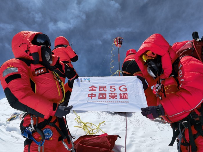 6.7榮耀趙明攜榮耀30系列空降《人人都愛中國造》直播，重磅福利送不停