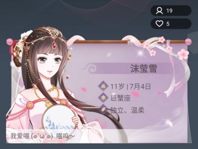 觸漫用戶家長：“Z 世代”的家庭教育，更需要放手和支持
