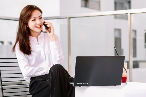 東芝 dynabook 國(guó)行版正式開(kāi)啟預(yù)售，萬(wàn)元市場(chǎng)超耐打