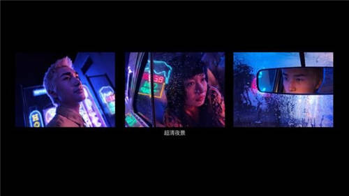 全系標(biāo)配65W超級(jí)閃充，OPPO Reno4系列終結(jié)你的續(xù)航焦慮