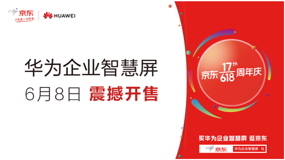 “辦公室新物種”全國霸屏，Ta憑什么俘獲商務(wù)精英們的芳心？