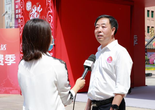 國美王俊洲：北京消費(fèi)季家電優(yōu)惠幅度將達(dá)20%