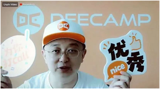 創(chuàng)新工場(chǎng)聯(lián)合華為云開營(yíng) DeeCamp 2020！李開復(fù)、張亞勤與全球AI菁英互動(dòng)