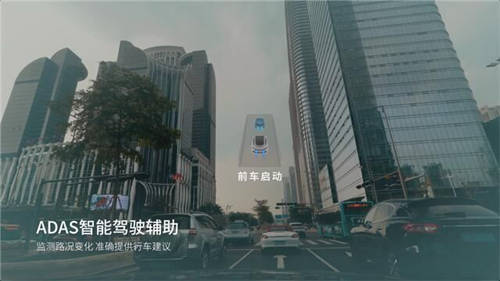 讓駕駛更安全，盯盯拍MINI5走進(jìn)華為HiCar智慧出行體驗(yàn)展