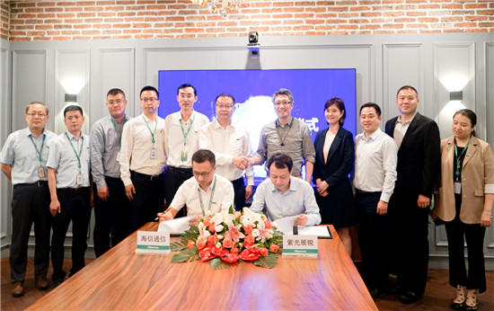 “中國(guó)隊(duì)”全速出擊 海信通信與紫光展銳共筑5G“芯”時(shí)代