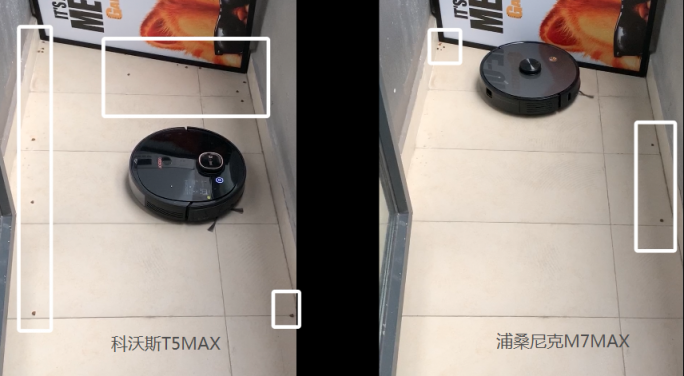 掃地機(jī)器人推薦什么品牌？明星李湘推薦的浦桑尼克和科沃斯掃地機(jī)器人對(duì)比測(cè)評(píng)
