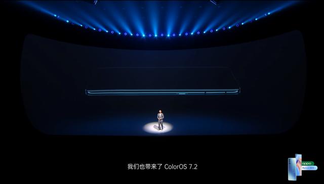 ColorOS 7.2潮玩功能匯總，上手根本停不下來