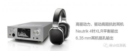 影音領域的厚積薄發(fā)——寫在OPPO Enco W51主動降噪耳機亮相之際