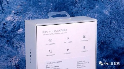 影音領域的厚積薄發(fā)——寫在OPPO Enco W51主動降噪耳機亮相之際