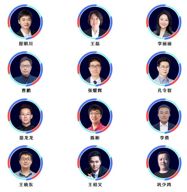 科技讓造價更美好-廣聯(lián)達第二屆技術(shù)開放日，震撼來襲！