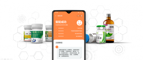 芒種不再“盲”，華為云AI助力廣西農(nóng)民脫貧