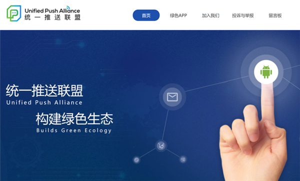安卓生態(tài)永遠(yuǎn)比不上iOS？但這次真的不一樣了