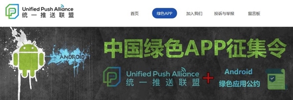 安卓生態(tài)永遠(yuǎn)比不上iOS？但這次真的不一樣了