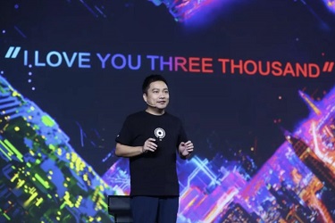 華米科技 AI 創(chuàng)新大會即將舉行，AI 與健康將擦出怎樣的火花？