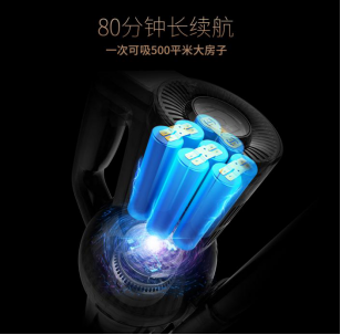 用萊克立式吸塵器，就是輕便