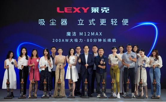 用萊克立式吸塵器，就是輕便