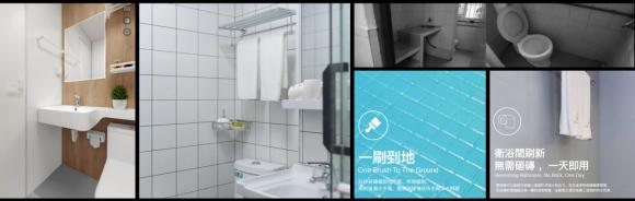 回歸長租本質(zhì)，用經(jīng)營化的思維去做公寓產(chǎn)品設(shè)計