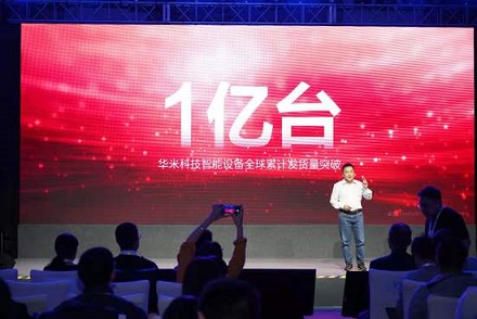 “應該親自做傳感器”的華米科技CEO黃汪，即將為可穿戴行業(yè)帶來新突破