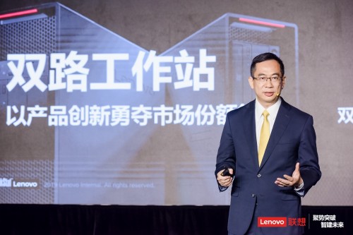 聚勢(shì)突破 智建未來(lái) ——聯(lián)想逆勢(shì)增長(zhǎng)，勇奪商用臺(tái)式工作站市場(chǎng)多項(xiàng)第一