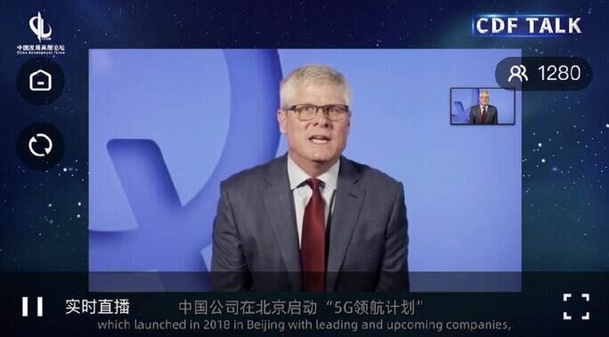 高通CEO：無論形勢(shì)如何 都希望能與中國(guó)伙伴繼續(xù)合作