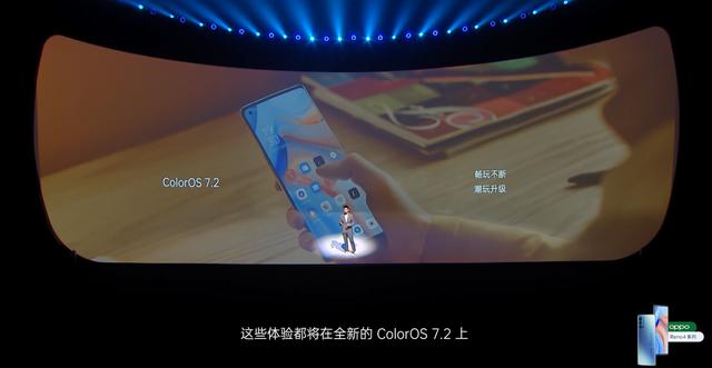 老照片煥發(fā)新光彩，OPPO ColorOS 7.2“AI修復(fù)”值得一試