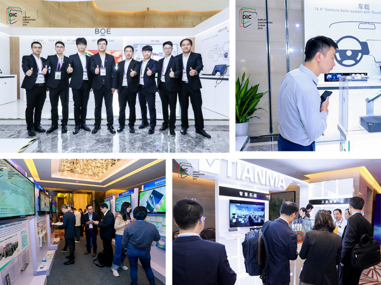 DIC EXPO顯示展為何能俘獲京東方、天馬、維信諾等龍頭面板廠的芳心？