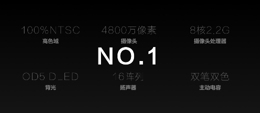 當(dāng)“技術(shù)流”走進(jìn)會(huì)議協(xié)同 MAXHUB V5新品手撕辦公痛點(diǎn)