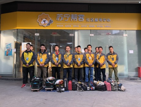 618蘇寧易購售后服務標配：準時上門+透明收費