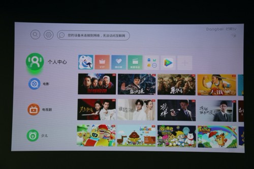 家庭投影如何選？三款投影儀對比測評，高低立見！