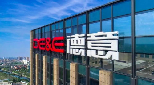 ?多元政策提供加盟支持，德意電器招商進行時