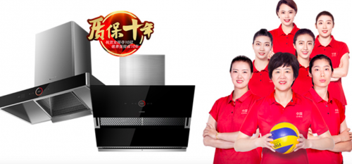 ?多元政策提供加盟支持，德意電器招商進行時