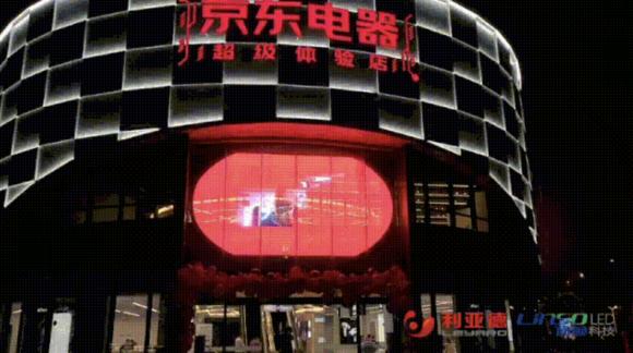 “黑科技”傍身，看利亞德如何打造華為數(shù)字媒體新地標(biāo)