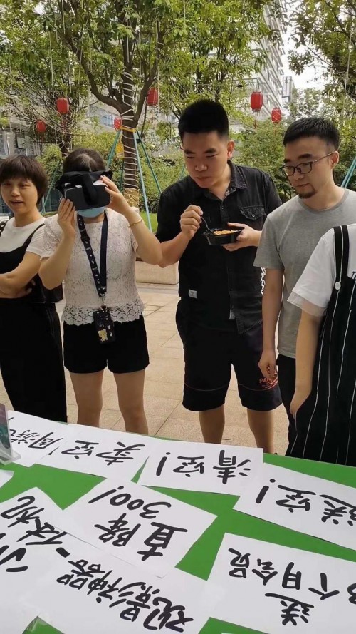 VR地攤閃現(xiàn)全國 玩轉5G觸手可及