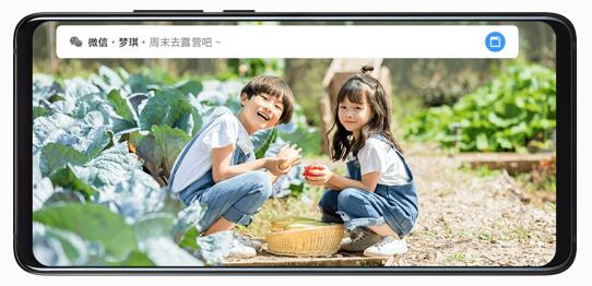 安卓11測試版優(yōu)化用機體驗的這些“竅門”，原來華為EMUI早已掌握？