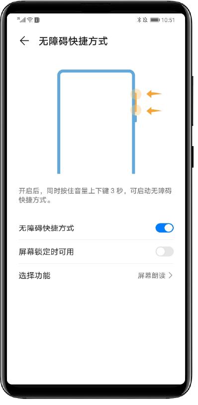 安卓11測試版優(yōu)化用機體驗的這些“竅門”，原來華為EMUI早已掌握？