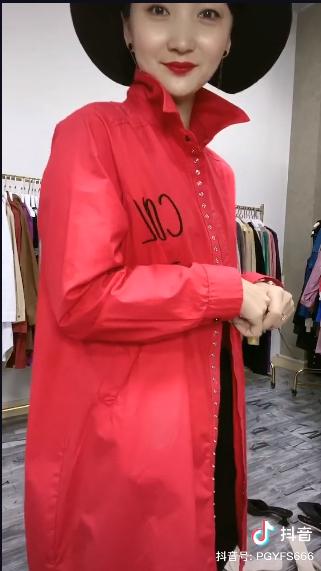 抖音“百萬新銳計劃廣州站”活動落幕 助推服裝產(chǎn)業(yè)帶經(jīng)濟(jì)轉(zhuǎn)型升級