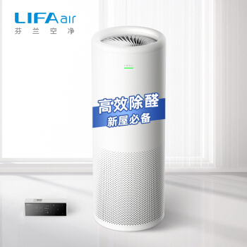 618開門紅，LIFAair暢銷空凈5折火熱限時(shí)搶購