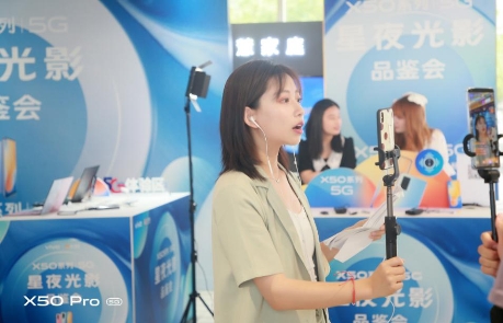 X50號云游專列蘇寧易購門店啟程，人氣攝影博主直言被種草
