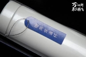 乘龍“驚喜禮盒”上線！有獎(jiǎng)互動(dòng)揭開品牌煥新帷幕！