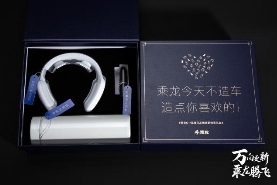 乘龍“驚喜禮盒”上線！有獎(jiǎng)互動(dòng)揭開品牌煥新帷幕！