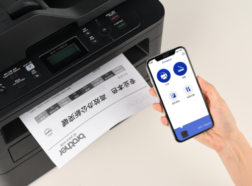 一舉”兩”得，Brother黑白激光無(wú)線一體機(jī)上市