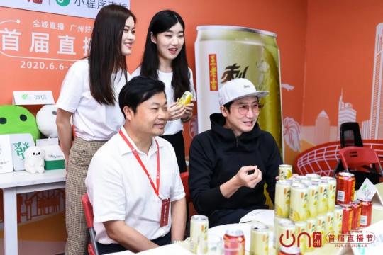 直播電商規(guī)模今年或超9600億！王老吉正在這一新戰(zhàn)場(chǎng)投放更多“彈藥”