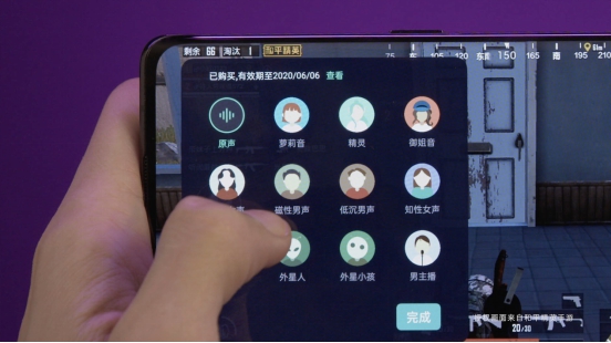 潮玩功能不知AI 修復(fù)，ColorOS 7.2 給你沉浸式游戲體驗(yàn)